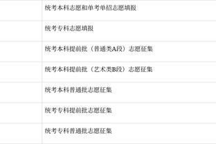 万博体育官方登陆网站下载